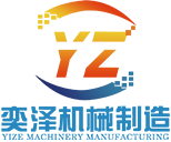 张家港市新奕泽机械制造有限公司logo